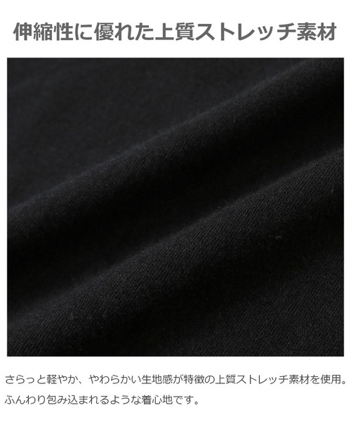devirock(デビロック)の「袖スカラップTシャツ(Tシャツ/カットソー・キッズ・テラコッタ/ラベンダー/ピンク系その他/ブラック・100cm/110cm/120cm/150cm/160cm/140cm/130cm)」の11枚目の写真