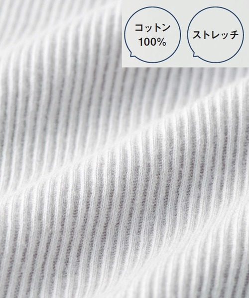 Lingerie by GeeRA（ランジェリーバイジーラ）の「コットン１００％テレコリブタンクトップ（タンクトップ・レディース・ライトグレー/ブラック/ネイビー/ブラウン/オフホワイト/カーキ/ピンク/ラベンダー・MEDIUM/LARGE/X-LARGE）」の13枚目の写真