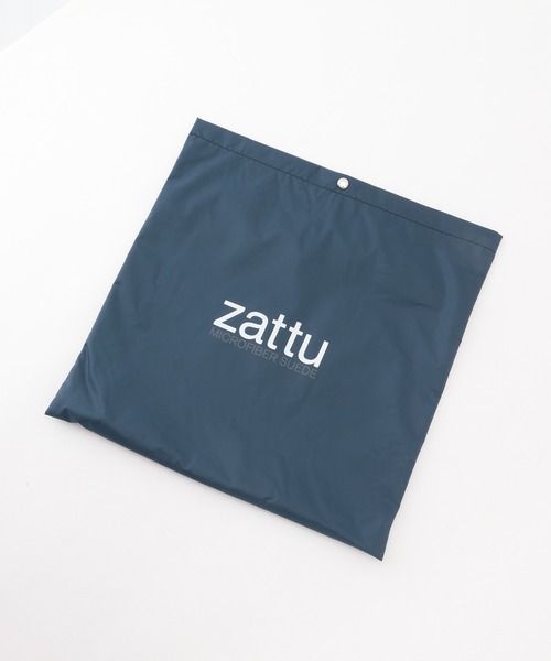 zattu（ザッツ）の「【ZATTU】EX TAIT（ショルダーバッグ・メンズ・モカ/スミクロ・FREE）」の8枚目の写真