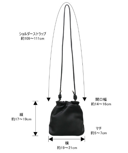 select MOCA(セレクトモカ)の「ギャザーミニショルダーバッグ(ショルダーバッグ・レディース・ブラック/アイボリー/キャメル・FREE)」の20枚目の写真