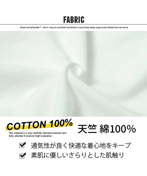 THE CASUAL（カジュアル）の「無地 ビッグシルエット 9分袖 ロングワンピース キッズ（ワンピース・キッズ・アイボリー/ブラック/杢グレー/チャコール/モカ/ベージュ/ミント/ピンク・110cm/120cm/130cm/140cm/150cm/160cm）」の9枚目の写真