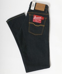 EDWIN（エドウィン）の「JEANISM EDWIN/エドウィン ストレッチデニムパンツ/スリムテーパードシルエット（その他パンツ・レディース）」
