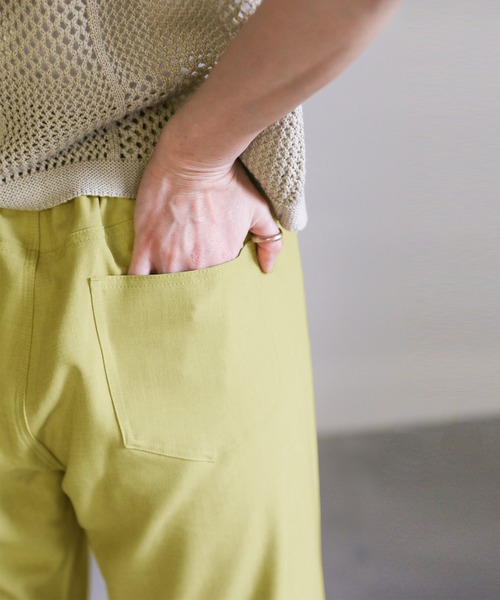 select MOCA（セレクトモカ）の「2021 SS ニースイッチングストレートパンツ（スラックス・レディース・ターコイズブルー/ライム/アイボリー・SMALL/MEDIUM）」の13枚目の写真