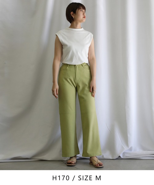select MOCA（セレクトモカ）の「2021 SS ニースイッチング