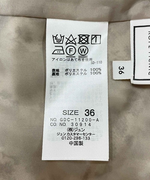 ROPE' PICNIC（ロペピクニック）の「フラワープリントくるみ釦ラップスカート（スカート・レディース・ベージュ/ライトグリーン/ラベンダー・36/38）」の13枚目の写真