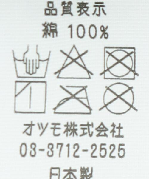 HUMAN MADE（ヒューマンメード）の「HUMAN MADE（ヒューマン メイド）T-SHIRT 2101■■■（Tシャツ/カットソー・メンズ・ブラック/ホワイト・LARGE/SMALL/X-LARGE/MEDIUM）」の9枚目の写真