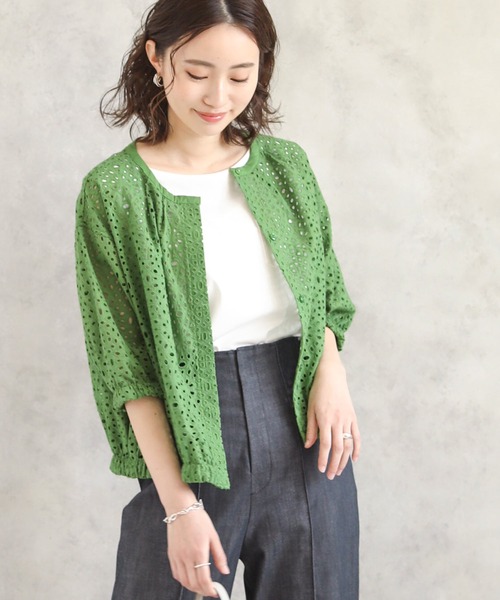 Gready Brilliant（グレディブリリアン）の「総レースクルーパフ7分