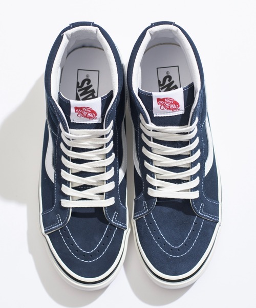 ans sk8 hi