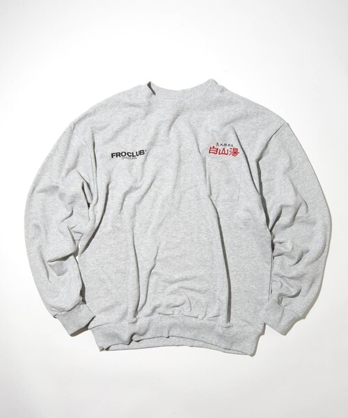 FRUIT OF THE LOOM(フルーツオブザルーム)の「FROCLUB/フロクラブ MENS RELAX SENTO WEAR/メンズ リラックス 銭湯ウェア(ルームウェア/パジャマ・メンズ・グレー/グリーン・MEDIUM/LARGE/X-LARGE/SMALL)」の17枚目の写真