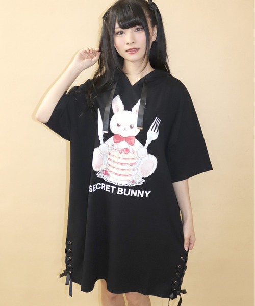 Secret Honey（シークレットハニー）の「パンケーキうさぎフード付ビッグTシャツ（Tシャツ/カットソー・レディース・ブラック/ピンク/ワインレッド・FREE）」の18枚目の写真