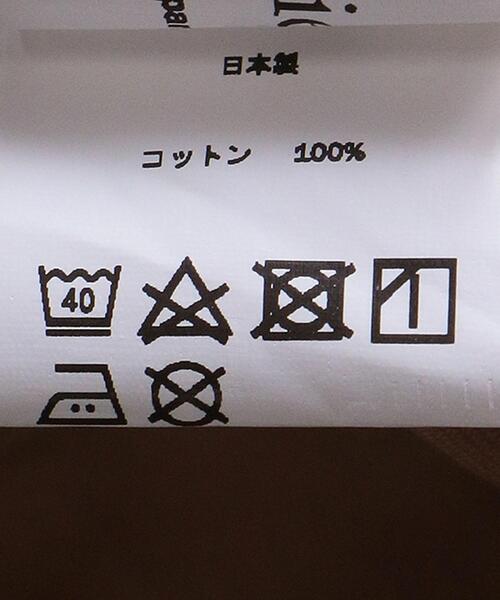 senelier（セネリエ）の「＜Senelier（セネリエ）＞ ツールボックス クロップド パンツ（その他パンツ・メンズ・ベージュ・2/0/1）」の12枚目の写真