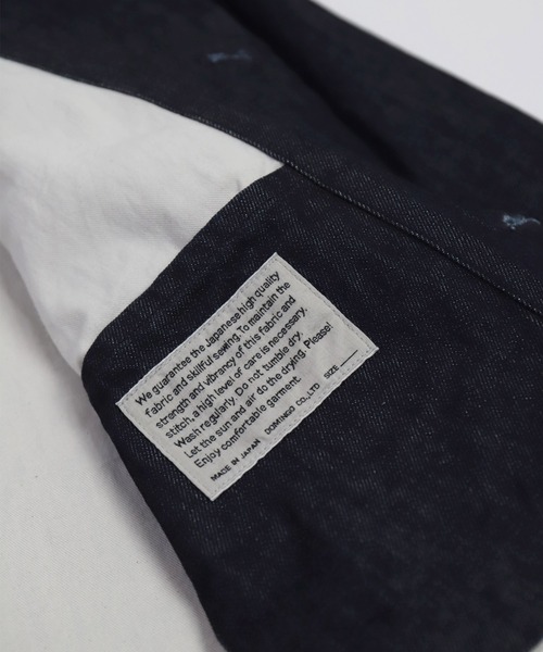 SPELLBOUND（スペルバウンド）の「[SPELLBOUND / スペルバウンド]  12ozハードツイストデニム ワイドコート（ステンカラーコート・メンズ・ワンウォッシュ・2）」の19枚目の写真