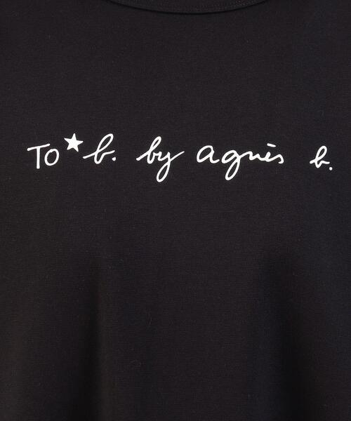 To b. by agnes b.（トゥービーバイアニエスベー）の「WR26 ROBE ロゴロングワンピース（ワンピース・レディース・ブラック・38/36/40）」の5枚目の写真