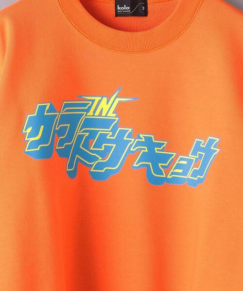 kolor(カラー)の「<kolor(カラー)> プリント ロングスリーブ スウェット■■■(スウェット・メンズ・オレンジ・2/1/3)」の6枚目の写真