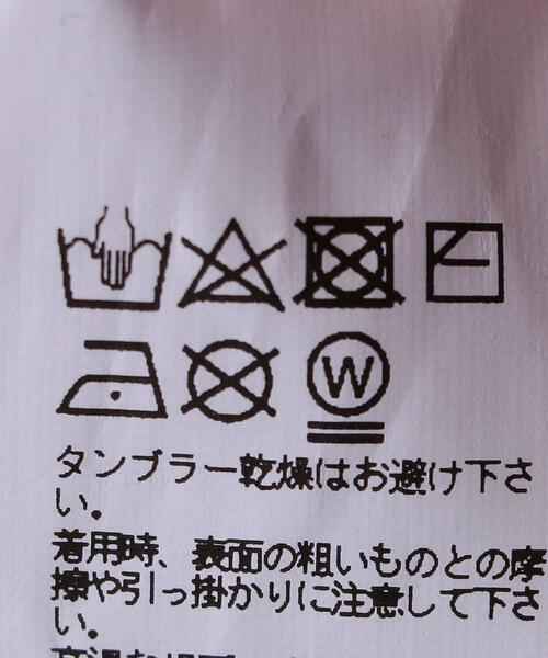 kolor(カラー)の「<kolor(カラー)> プリント ロングスリーブ スウェット■■■(スウェット・メンズ・オレンジ・2/1/3)」の9枚目の写真