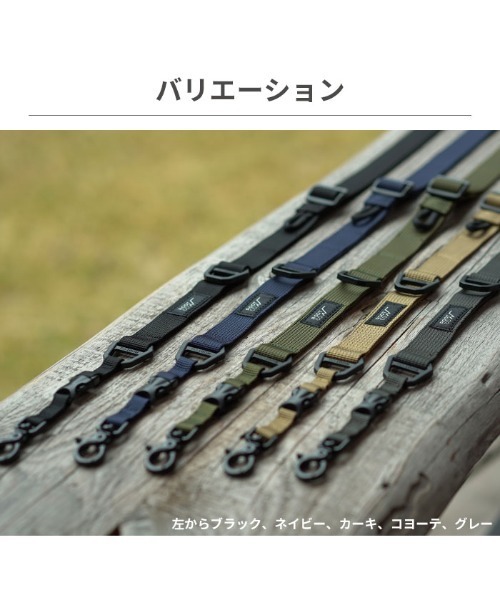 Go To Hollywood サロペット カーキ 紫ストラップ ROOT CO. GRAVITY UTILITY WEBBING NECK/SHOULDER LOOP ナスカン