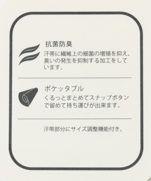 studio CLIP（スタディオクリップ）の「ペーパーボーラーハット（ハット・レディース・ブラウン/ナチュラル/ライトグレー/ブラック・FREE）」の8枚目の写真