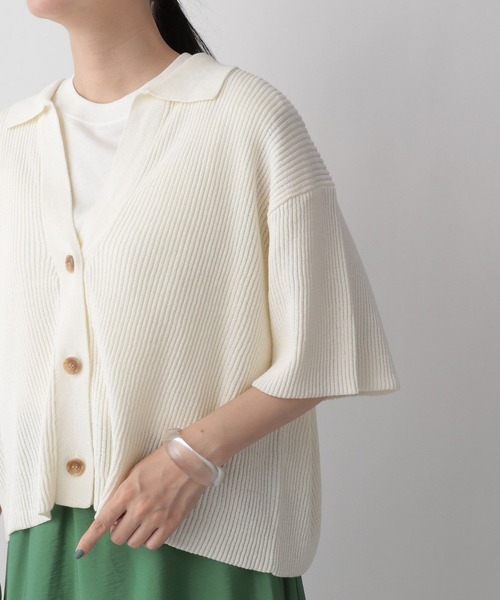 LOWRYS FARM（ローリーズファーム）の「スキッパーショート