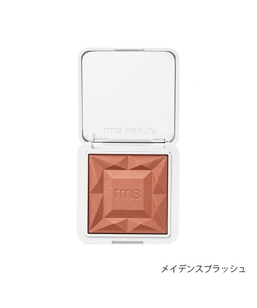 rms beauty（アールエムエスビューティー）の「rms beauty / ハイドラパウダーブラッシュ＜全4色＞（チーク・レディース・メイデンスブラッシュ/フレンチローズ/マイタイ/ザクロフィズ・FREE）」の4枚目の写真