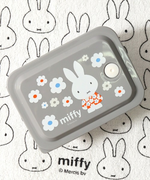 Miffy（ ミッフィー）の「(SK)【ミッフィー】お弁当箱にも使える。ふわっと盛れる 保存容器[450ml]（お弁当箱・キッズ・ライトグレー/ライトイエロー・ONE SIZE）」の2枚目の写真