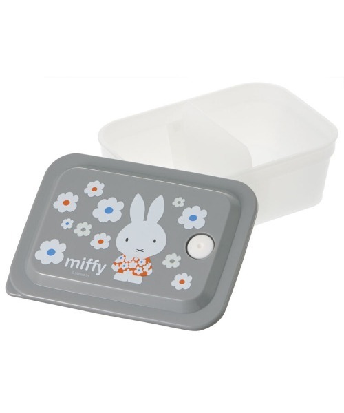 Miffy（ ミッフィー）の「(SK)【ミッフィー】お弁当箱にも使える。ふわっと盛れる 保存容器[450ml]（お弁当箱・キッズ・ライトグレー/ライトイエロー・ONE SIZE）」の16枚目の写真