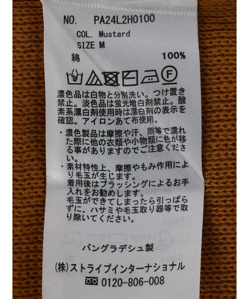 CRAFT STANDARD BOUTIQUE（クラフトスタンダードブティック）の「ジレニットワンピース　＊（ベスト・レディース・ブラック/ブラウン/マスタード・M/L）」の12枚目の写真