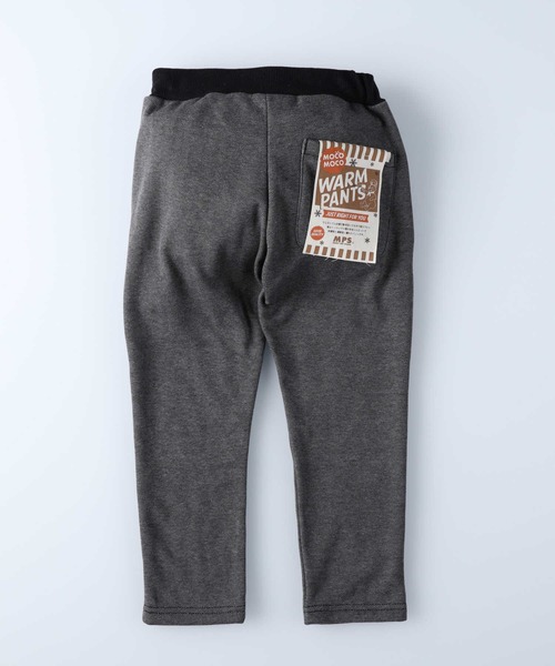 MPS（エムピーエス）の「【MPS】あったかカットパンツ（その他パンツ・キッズ・グレー/ブラック・160/150/130/140/120/105）」の17枚目の写真