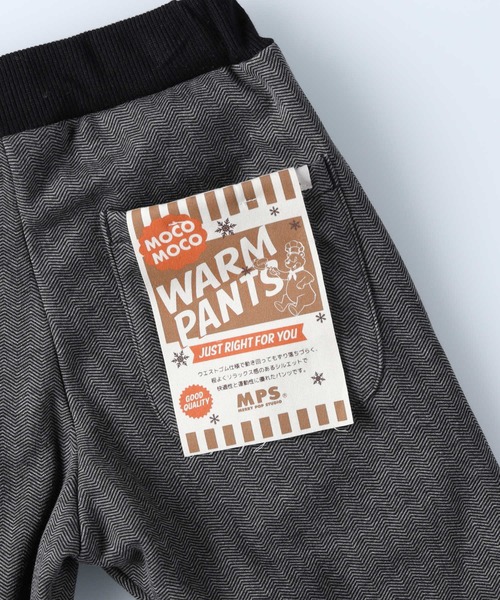 MPS（エムピーエス）の「【MPS】あったかカットパンツ（その他パンツ・キッズ・グレー/ブラック・160/150/130/140/120/105）」の21枚目の写真