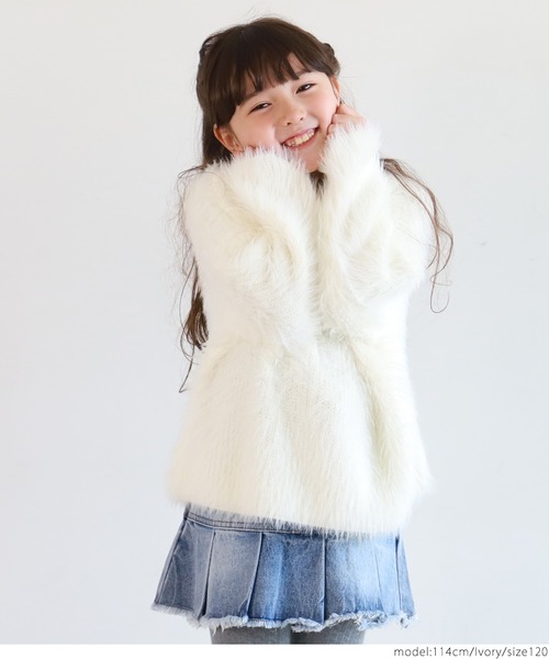 coca（coca）（コカ）の「キッズ親子お揃いふんわりシャギーニットトップス（ニット/セーター・キッズ・ブラウン/アイボリー・100/110/120/130）」の21枚目の写真