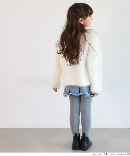 coca（coca）（コカ）の「キッズ親子お揃いふんわりシャギーニットトップス（ニット/セーター・キッズ・ブラウン/アイボリー・100/110/120/130）」の18枚目の写真