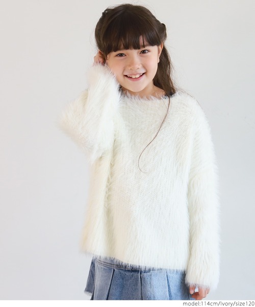 チェスティ　chesty フリル　ニット　親子　お揃い　子供　トップス　セーター チェスティ chesty フリル ニット 親子 お揃い 子供 トップス