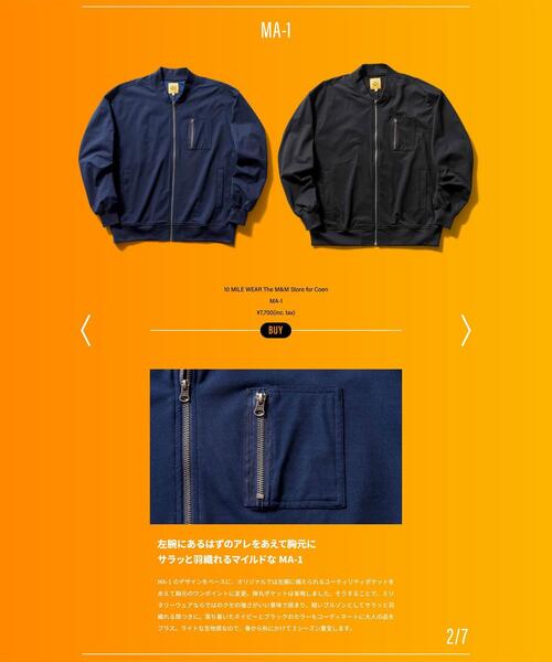 coen(コーエン)の「The M&M Store(ザ・ミックス&マッチストア)コラボ 極楽FITブルゾン(ブルゾン・メンズ・ブラック/ネイビー・S/M/L/XL)」の13枚目の写真