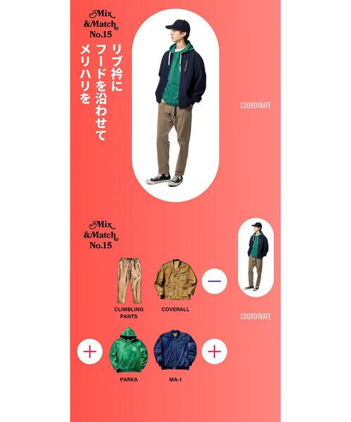 coen(コーエン)の「The M&M Store(ザ・ミックス&マッチストア)コラボ 極楽FITブルゾン(ブルゾン・メンズ・ブラック/ネイビー・S/M/L/XL)」の16枚目の写真