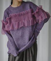 Around frill tulle ミックスニット