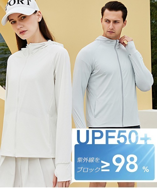 Coo+i（クーイ）の「指穴付き接触冷感uvカットパーカー（パーカー・レディース・ミント/ブルー/ホワイト/ピンク/ラベンダー/グレー・L/XL/M/L）」の19枚目の写真