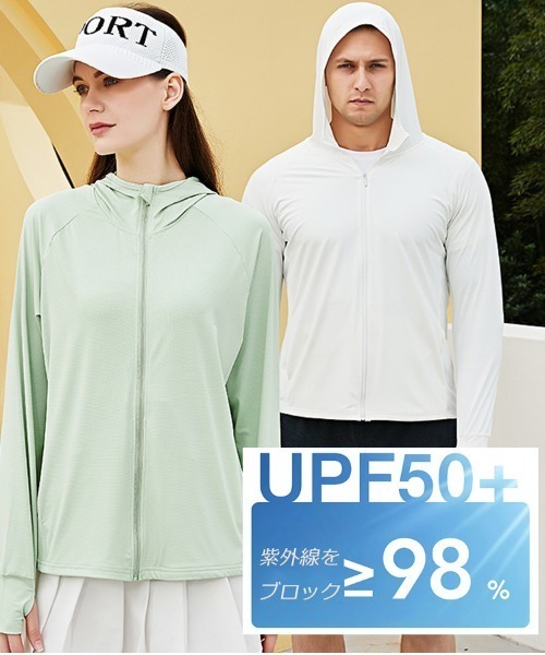 Coo+i（クーイ）の「指穴付き接触冷感uvカットパーカー（パーカー・レディース・ミント/ブルー/ホワイト/ピンク/ラベンダー/グレー・L/XL/M/L）」の8枚目の写真