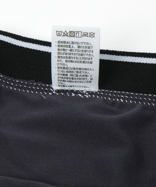 その他 SAS 無地ロゴボクサーパンツ / 194366（ボクサーパンツ）｜LAKOLE（ラコレ