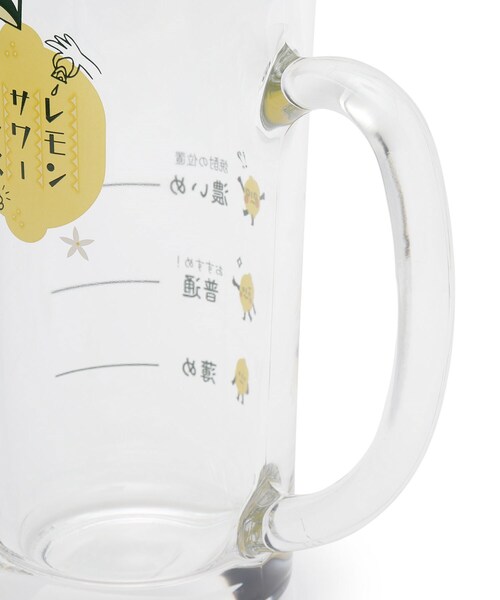 one'sterrace（ワンズテラス）の「レモンサワー ジョッキ（グラス/マグカップ/タンブラー・レディース・イエロー系その他・99）」の5枚目の写真