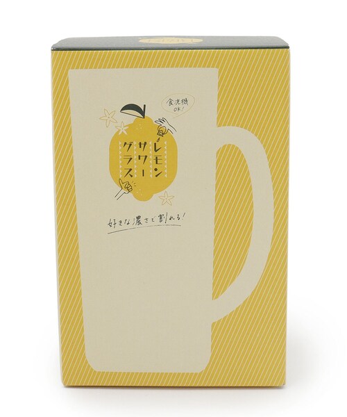 one'sterrace（ワンズテラス）の「レモンサワー ジョッキ（グラス/マグカップ/タンブラー・レディース・イエロー系その他・99）」の6枚目の写真