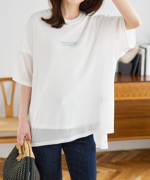 KOBE LETTUCE（コウベレタス）の「オーバーサイズモックネックシアーチュニックTシャツ（チュニック・レディース・ブラック/ブラウン系/オフホワイト・M）」の5枚目の写真