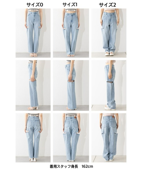 新品未使用サイズ1 comoli ダメージデニム ストレートパンツ ストレッチデニム ストレートパンツ（5252PK78） | COMME CA