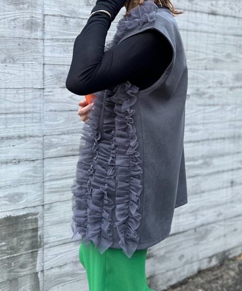 mi via loca（ミヴィアロカ）の「チュールフリルベスト（ベスト・レディース・ブラック/ブルーグリーン/グレー/ブラウン・FREE）」の13枚目の写真