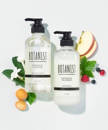 BOTANIST({^jXg)BOTANIST ({^jXg) {^jJ Vv[&g[gg {gZbg(Vv[)