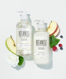BOTANIST（ボタニスト）の「BOTANIST ボタニスト ボタニカル シャンプー トリートメント ボトル セット（シャンプー）」