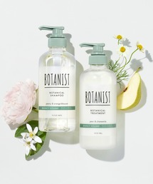 BOTANIST({^jXg)BOTANIST ({^jXg) {^jJ Vv[&g[gg {gZbg(Vv[)