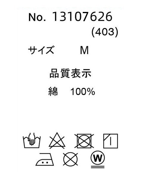 CUBE SUGAR（キューブシュガー）の「総柄プリント長袖ビッグシャツワンピース（シャツワンピース・レディース・マルチ/グレー/ナチュラル/マスタード・M）」の5枚目の写真