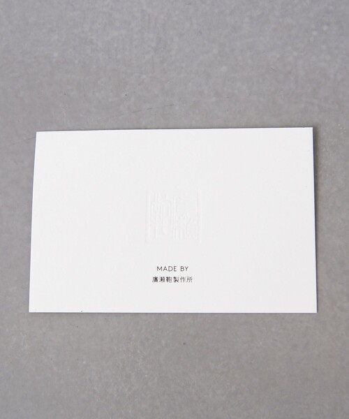 UNITED ARROWS（ユナイテッドアローズ）の「UNFINISHED LEATHER/巾着バッグ（ショルダーバッグ・メンズ・ブラック・FREE）」の12枚目の写真