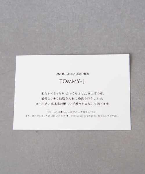 UNITED ARROWS（ユナイテッドアローズ）の「UNFINISHED LEATHER/巾着バッグ（ショルダーバッグ・メンズ・ブラック・FREE）」の13枚目の写真