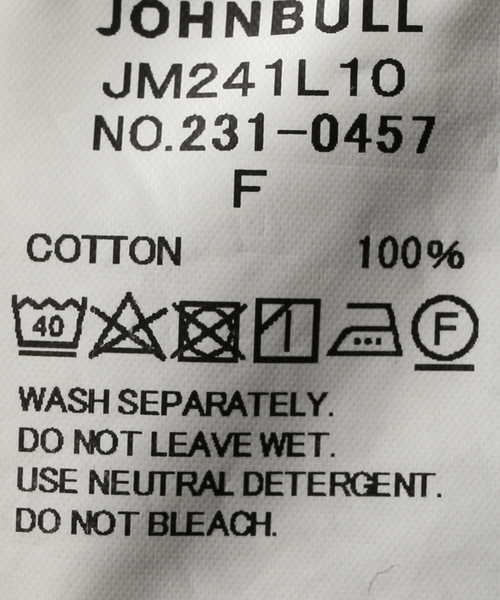 Johnbull（ジョンブル）の「【JOHNBULL/ジョンブル】ブラックデニムジャケット（デニムジャケット・レディース・スミクロ・FREE）」の7枚目の写真