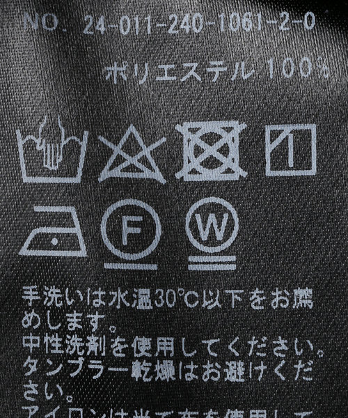 Noble（ノーブル）の「《追加》ミルキーシアーボリュームブルゾン（ブルゾン・レディース・ベージュ/ブラック・36/38）」の18枚目の写真